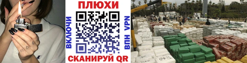 Виды наркоты Заозёрск hydra tor  Бошки Шишки  КОКАИН  Меф  ГАШИШ  СОЛЬ  Галлюциногенные грибы 
