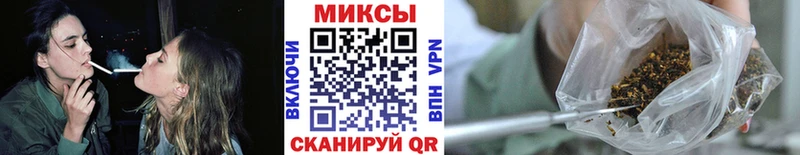 БУТИРАТ 1.4BDO  Заозёрск 