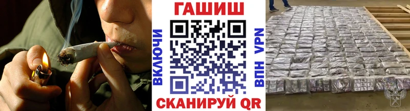 ГАШ Ice-O-Lator Заозёрск