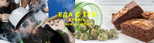 mdpv Верея