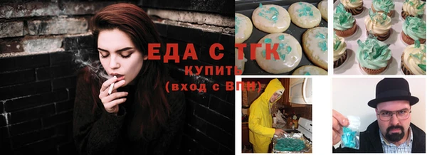 гашиш Вязники