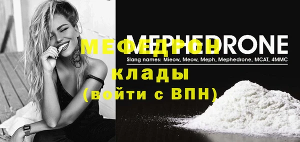 СК Вяземский