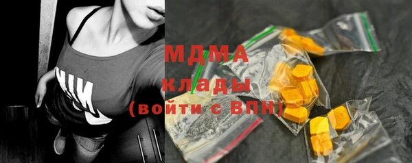 гашиш Вязники