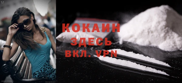 гашиш Вязники
