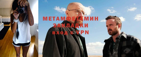 СК Вяземский