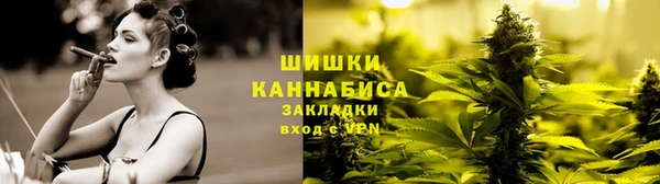 гашиш Вязники