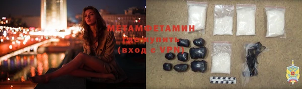 гашиш Вязники