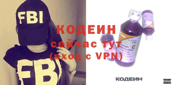 ПСИЛОЦИБИНОВЫЕ ГРИБЫ Сатка
