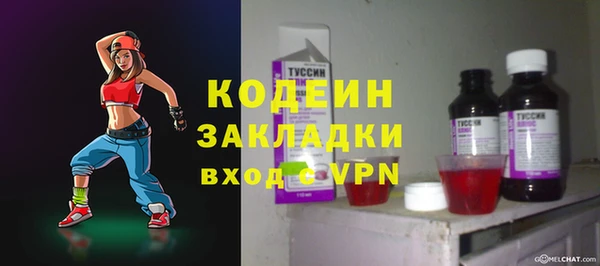 гашиш Вязники