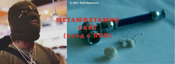 СК Вяземский