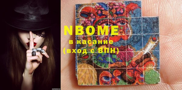 СК Вяземский