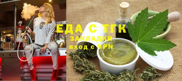 прущие грибы Семёнов
