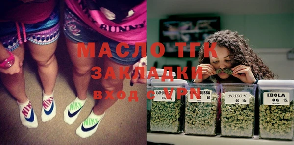 СК Вяземский