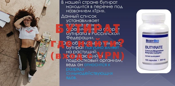 СК Вяземский