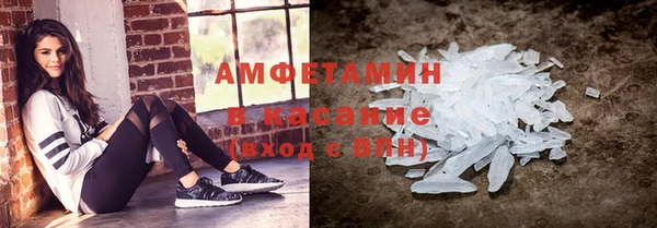 гашиш Вязники