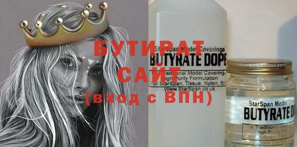 гашиш Вязники
