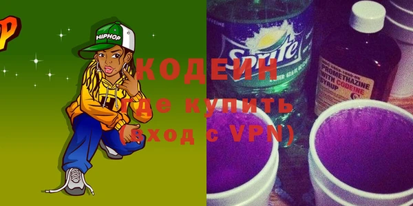 СК Вяземский