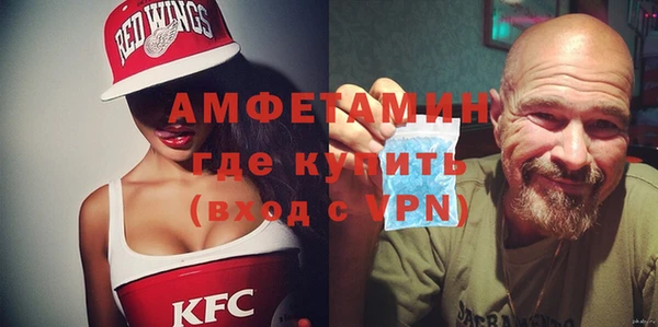 гашиш Вязники