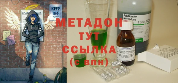 гашиш Вязники
