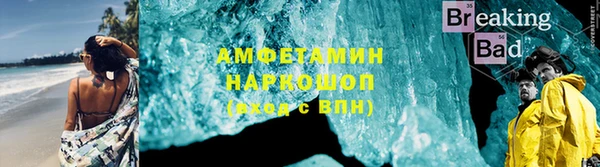 СК Вяземский