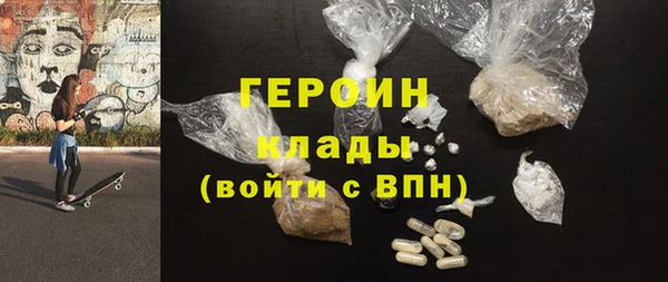 СК Вяземский