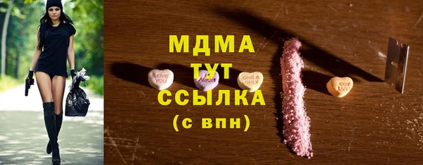 гашиш Вязники