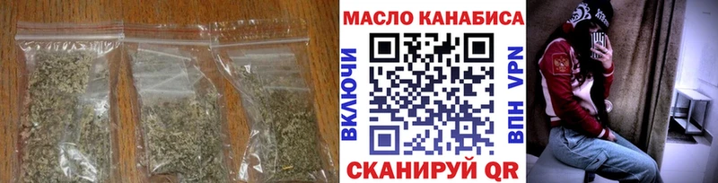 MEGA ССЫЛКА  как найти   Заозёрск  ТГК вейп с тгк 